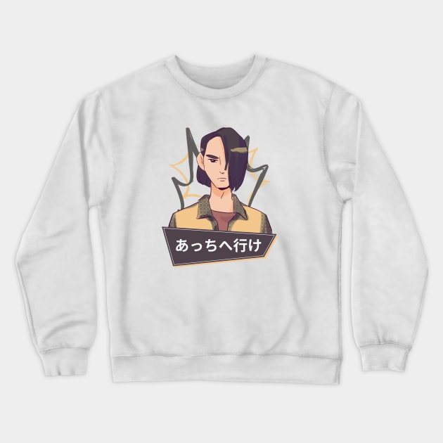 Angry Anime character: Go away written in Japanese Crewneck Sweatshirt by Magitasy